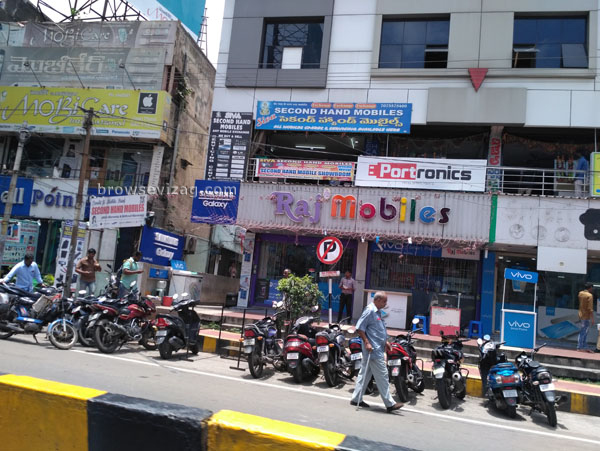 Raj Mobiles